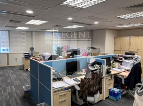 Hong Kong Property, Hong Kong Office