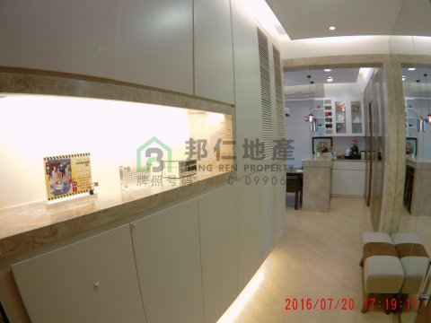 天賦海灣 第11座