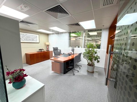 Hong Kong Property, Hong Kong Office