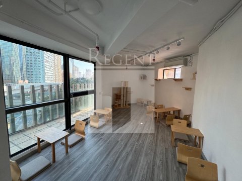 Hong Kong Office, Regent