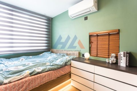 彩興苑 A座 彩萱閣