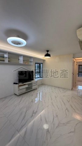 灣景園