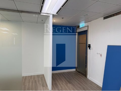 Hong Kong Property, Hong Kong Office