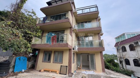 高塘下洋