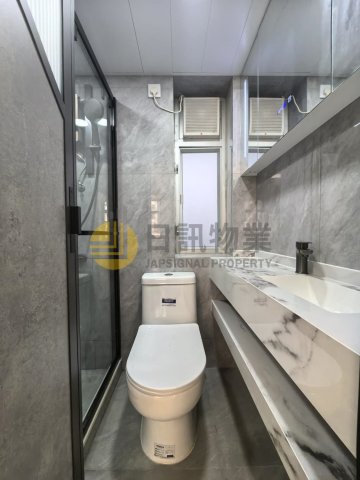 荃灣中心 成都樓