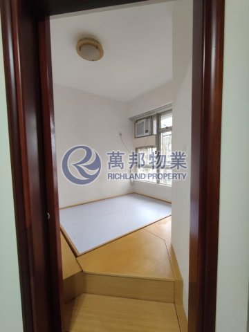 八號花園 八號花園