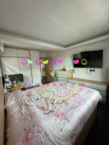 元嶺村  95081731