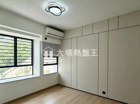 華翠園  