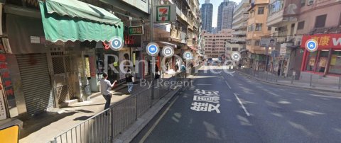 Sheung Fung St 32-34a Wong Tai Sin shop for rent