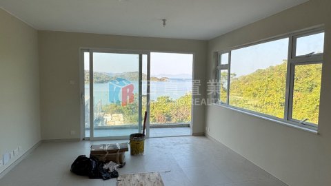 海下村