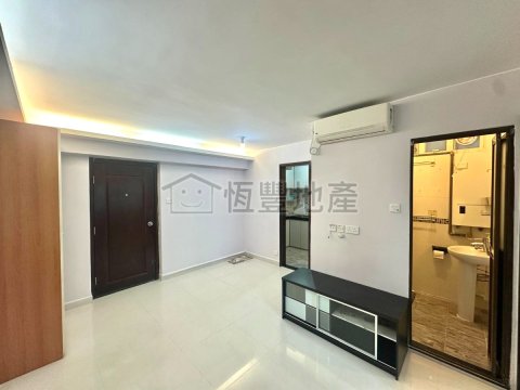 FUNG WAH EST BLK 02 HIU FUNG HSE
