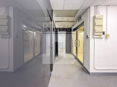 Hong Kong Property, Hong Kong Office