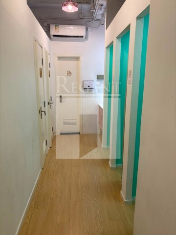 Hong Kong Property, Hong Kong Office