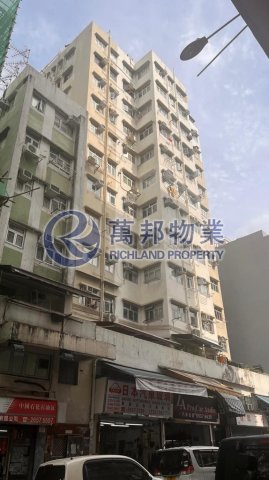 美盛大廈
