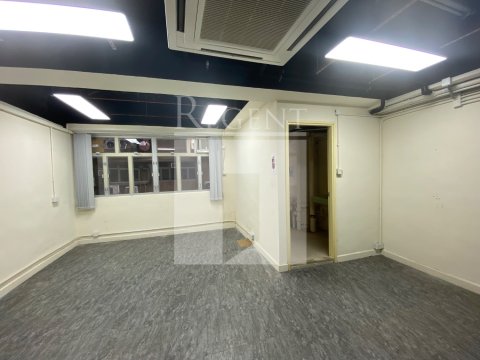 TONIC IND CTR BLK A (同力工業中心 A座) 
