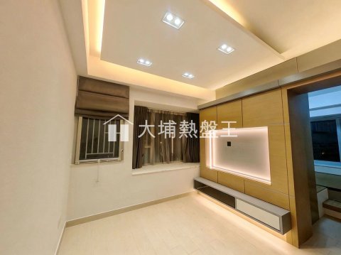 大埔中心 
