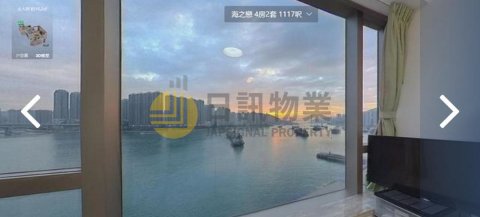 海之戀 愛炫美 第01座