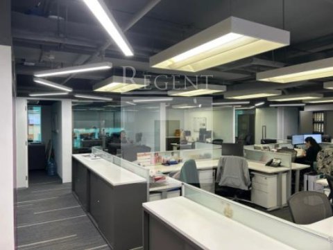 Hong Kong Property, Hong Kong Office