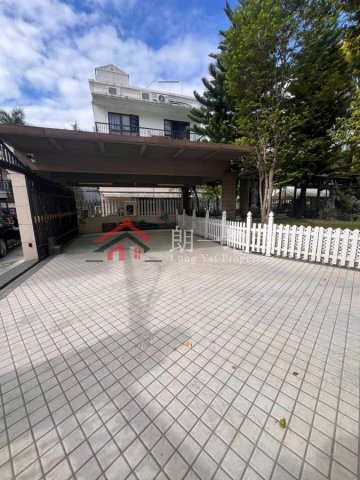 錦田村屋