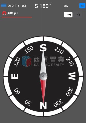 大環村