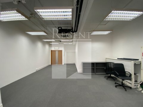 長沙灣寫字樓, 潮流工貿中心