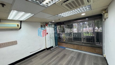 高富樓 商場