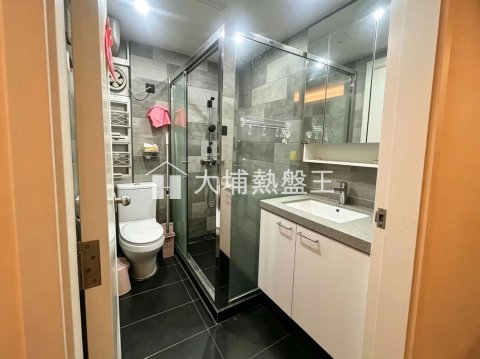 新興花園  