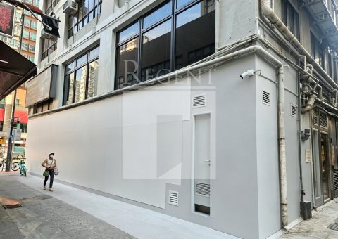 Shing Shun Bldg (誠信商業大廈) 