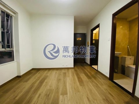 大埔中心
