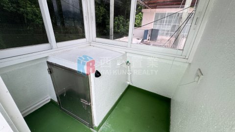 輋徑篤路 輋徑篤路