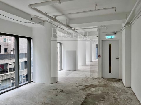 Hong Kong Property, Hong Kong Shop