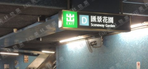 llam.com.hk