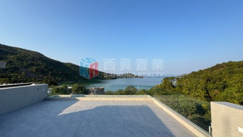 海下村