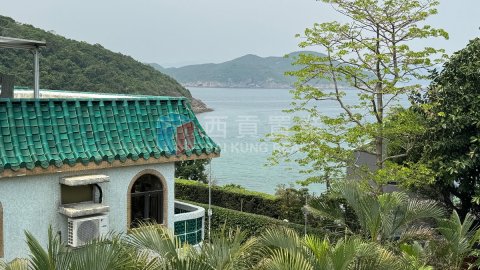 相思灣