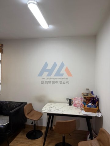 啟朗苑