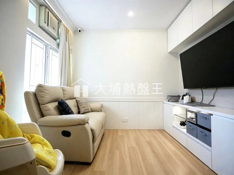 寶雅苑 