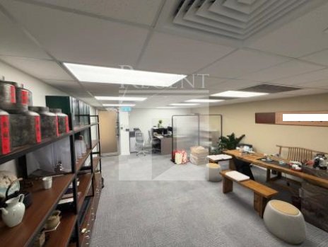 Hong Kong Property, Hong Kong Office