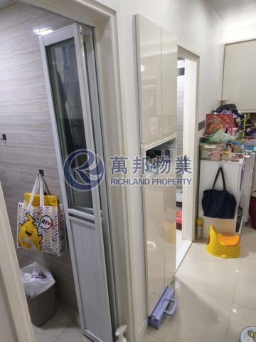 大埔中心