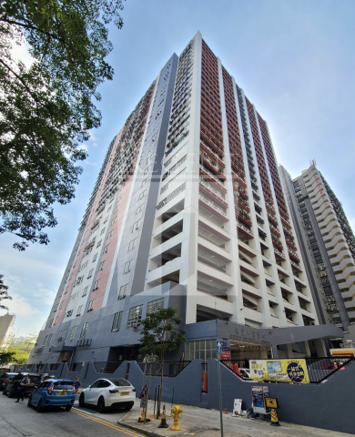 Tsuen Wan Industrial, Shield Industrial Centre