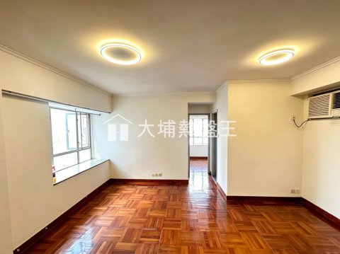 粉嶺中心  