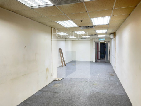 Hong Kong Office, Regent