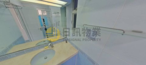 荃灣中心 成都樓