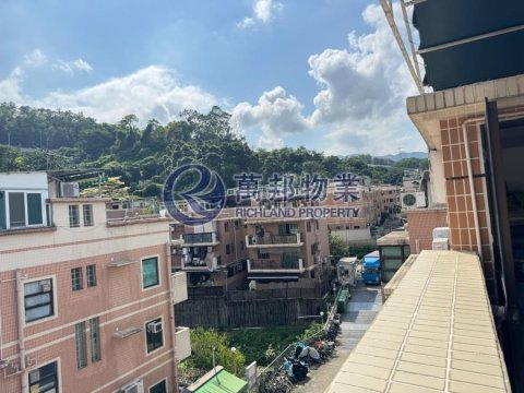 日榮花園 日榮花園