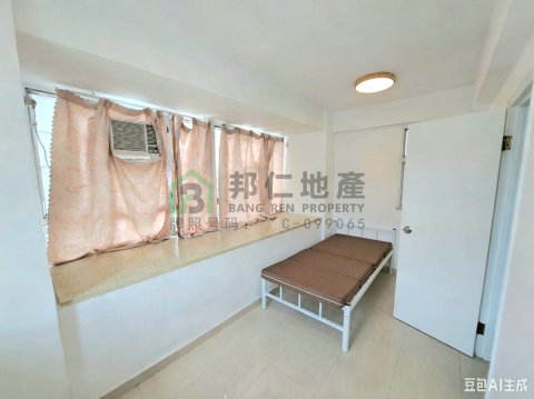 翠華花園 B座
