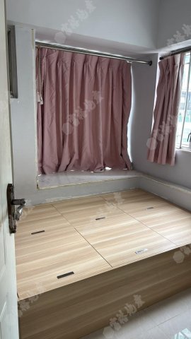 家興大廈 家興大廈