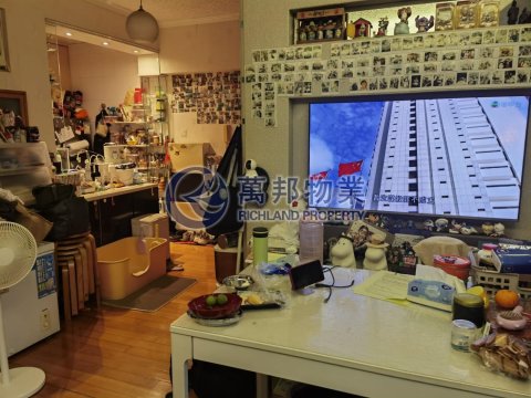 大埔中心