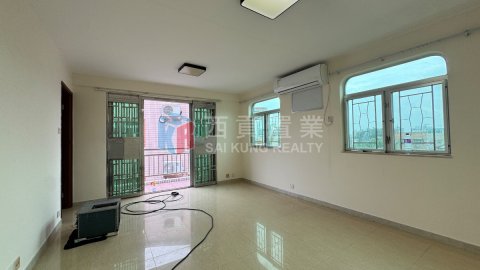 沙角尾