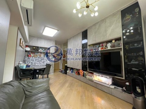 天鑽 天鑽