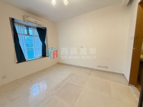 孟公屋