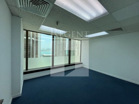 Hong Kong Property, Hong Kong Office